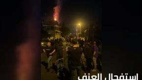 العنف