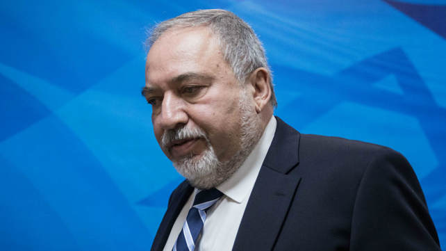 אביגדור ליברמן