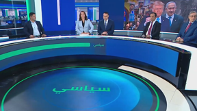 سياسي ستوديو