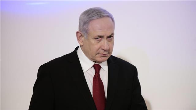בנימין נתניהו