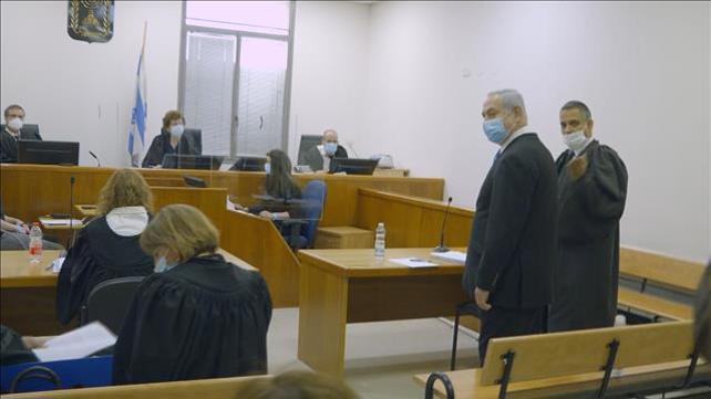משפט נתניהו, ביבי באולם בית המשפט המחוזי ירושלים 24.5.20