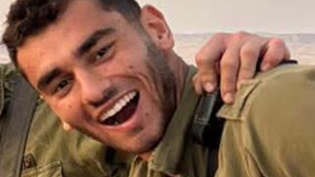סמ"ר אדם צרפתי