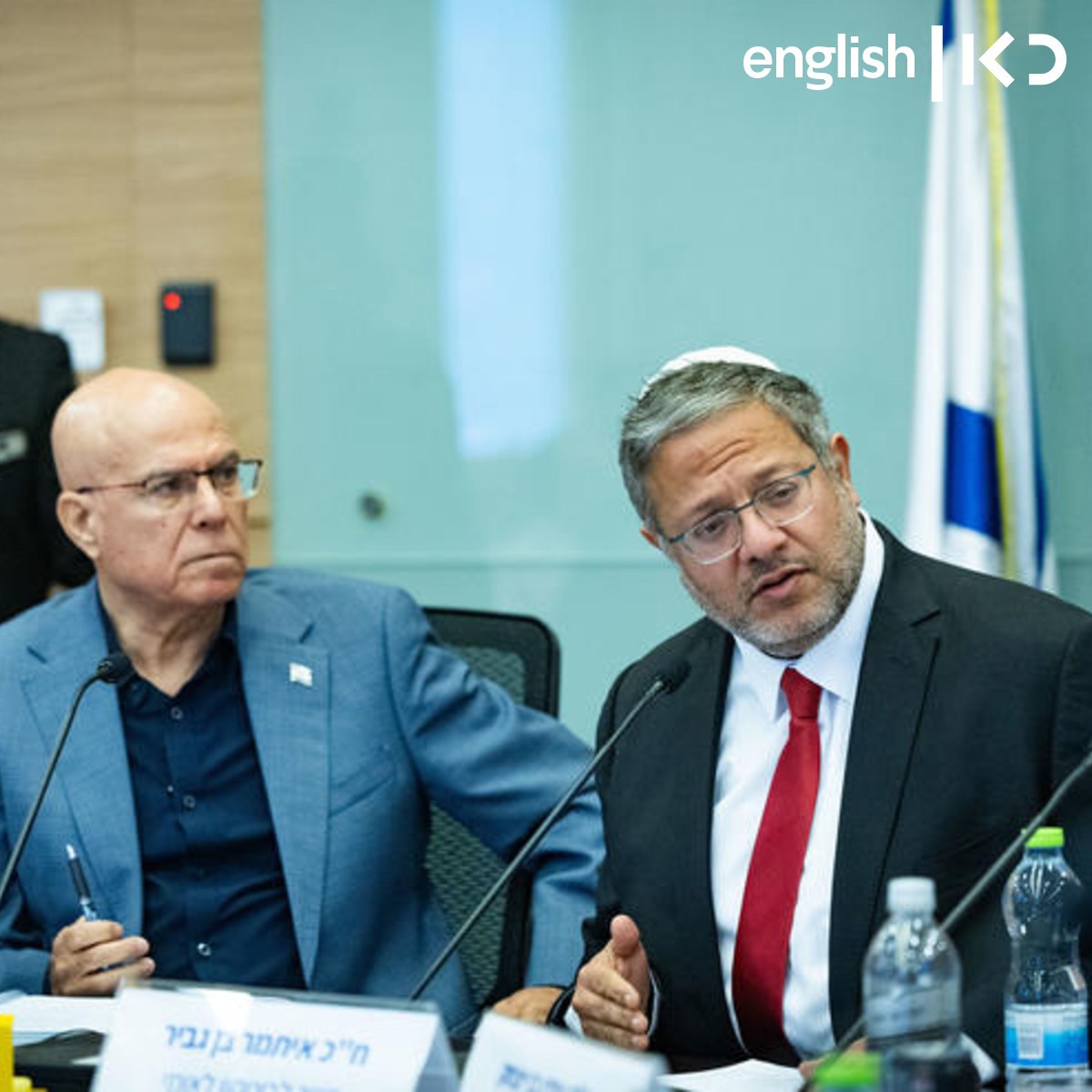 Knesset committee advances controversial death penalty for terrorists bill