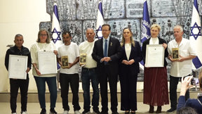 אירוע לזכר לחטופים שנהרגו
