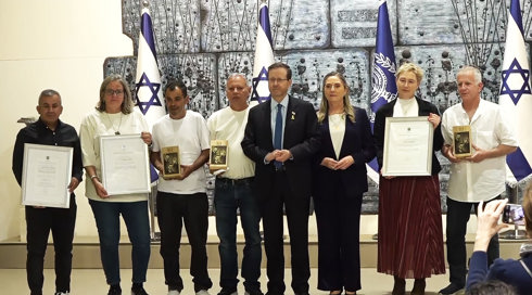 אירוע לזכר לחטופים שנהרגו