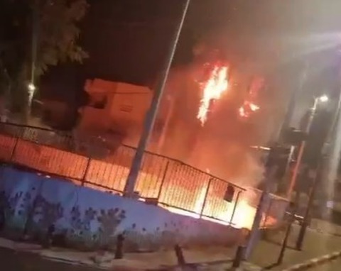 שריפה בנצרת 22.9.24