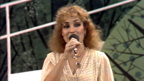ריקי גל. 1979
