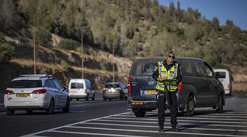 המשטרה מזהירה: הודעות כזב מתחזות להודעות על קנסות תנועה