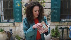 ענת קורול גורדון - כאן מציינים