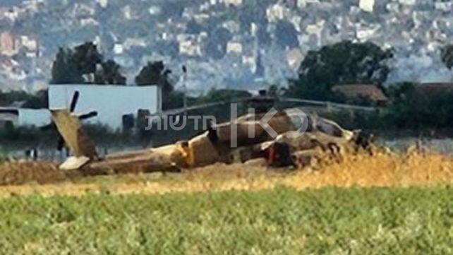 המסוק הפגוע בג'נין