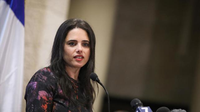 איילת שקד בכנס המשפט העברי