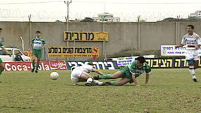 משחק מלא | עונה 93/94, מחזור 16