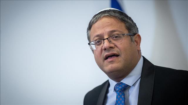 איתמר בן גביר