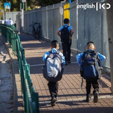 Tzfat schoolchildren