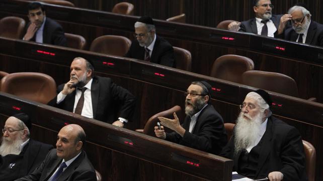 חרדים, מפלגות חרדיות, יהדות התורה