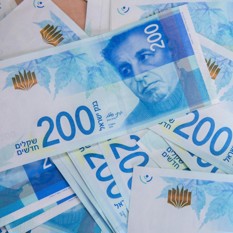 Incertidumbre por el shekel en Israel