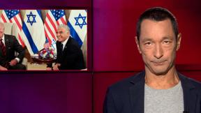 מהצד השני עם גיא זהר | 17.07.2022