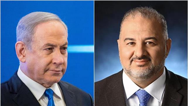 עבאס ונתניהו