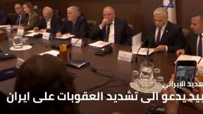 النشرة المسائية مع نبيل خميس 10.7.2022