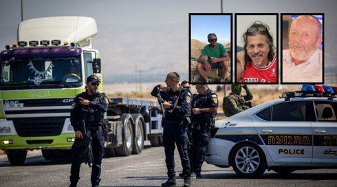 יוחנן שחורי, יורי בירנבאום ואדריאן פודסמסר נרצחו במעבר