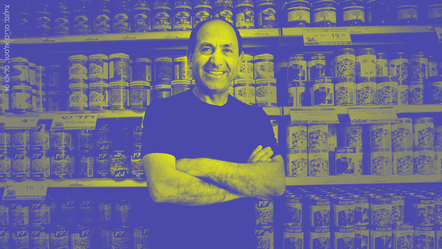 רמי לוי. במעצר בית