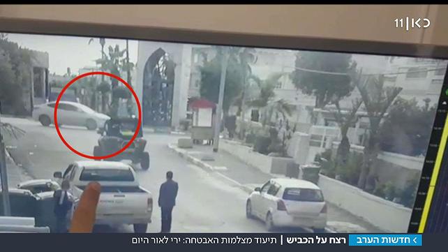 תיעוד רצח בכפר קאסם