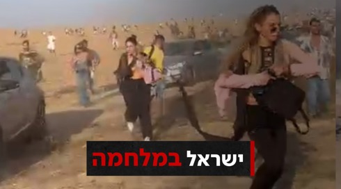 "חוסר הוודאות מטריף": משפחות הנעדרים והנרצחים מספרות על יקיריהם