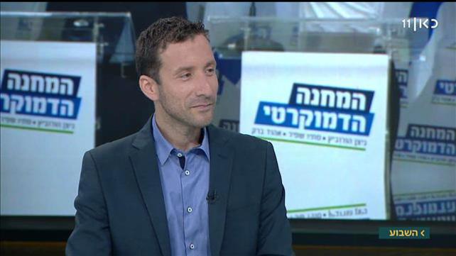 איציק שמולי