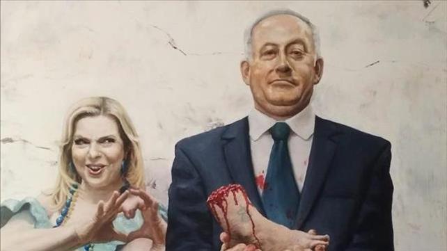 ציור של נתניהו מחזיק רגל כרותה, 11.09.19