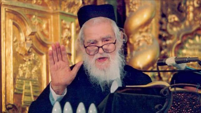 רב