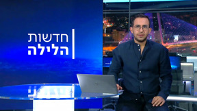 חדשות הלילה | 26.01.25