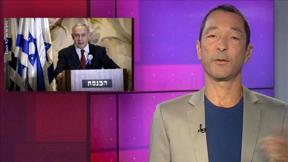 מהצד השני עם גיא זהר | 06.10.2019