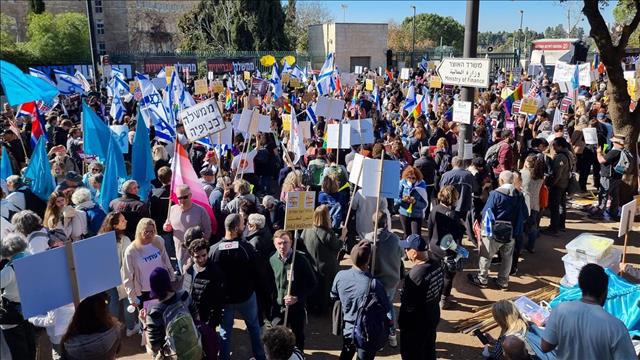 צילום: צו 8 אזרחי להצלת הדמוקרטיה	