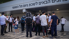 חרדים מתגייסים