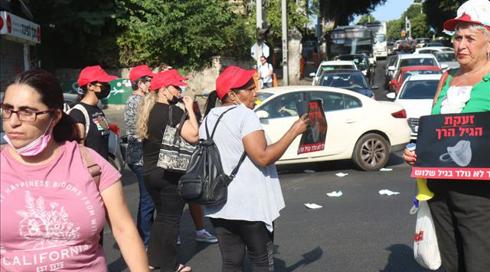 מחאת המעונות המפוקחים: מאות גננות ומטפלות חסמו רחובות בתל אביב