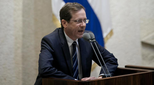 הרצוג: משרד החינוך צריך לפקח על המכינות הקדם-צבאיות