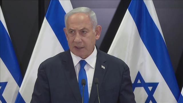 הצהרת נתניהו 10.5.23
