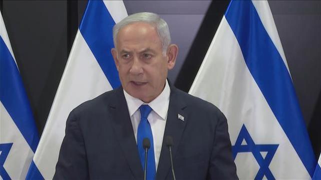 הצהרת נתניהו 10.5.23