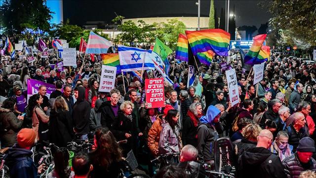הפגנה כיכר הבימה 07.01.23