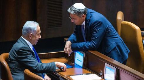 המשמר הלאומי של בן גביר: הסעיף שהפתיע את המשטרה