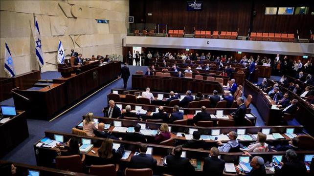 מליאת הכנסת מצביעה על פיזור הכנסת ה-22 בקריאה ראשונה, 11.12.19