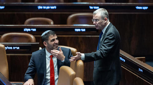 משרד הפנים ללוין, הבריאות לקרעי: כך הציעו ש"ס לנתניהו לחלק התיקים שלהם
