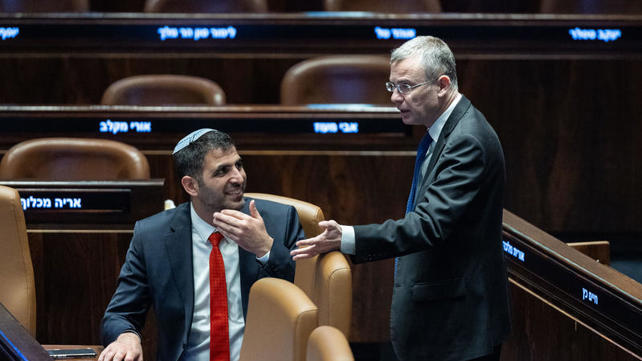 יריב לוין ושלמה קרעי