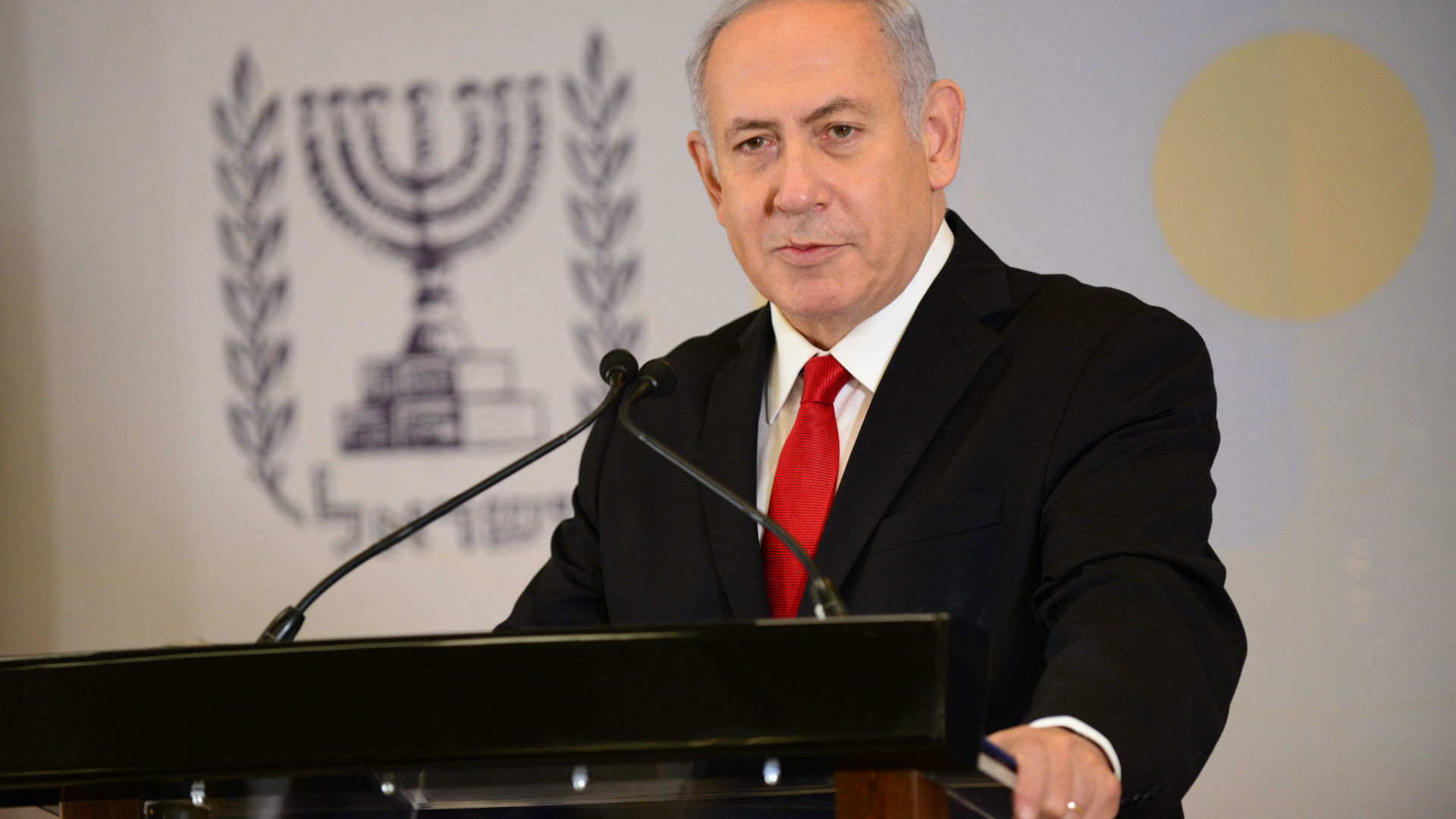 ראש הממשלה, בנימין נתניהו