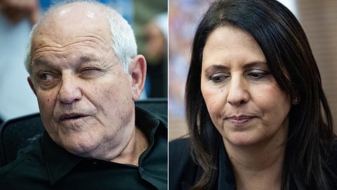 גילה גמליאל, חיים כץ