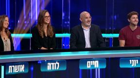 צייסר 24