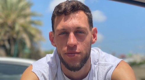 ענבר בויום