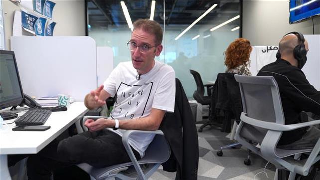 שאול אמסטרדמסקי