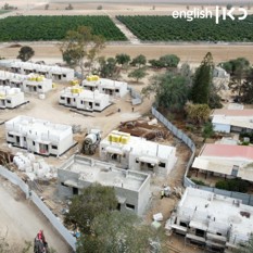 Rebuilt homes on Kibbutz Nirim