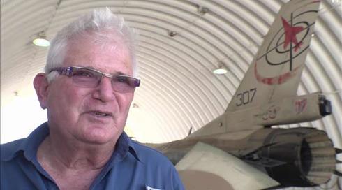 "סיפור ההיסטוריה של ישראל": פרידה מהטייסת שתקפה את הכור בעיראק